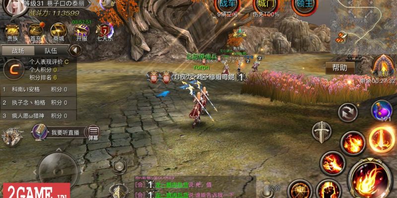 Cần lưu ý gì khi tham gia trò chơi Vương Quyền 2