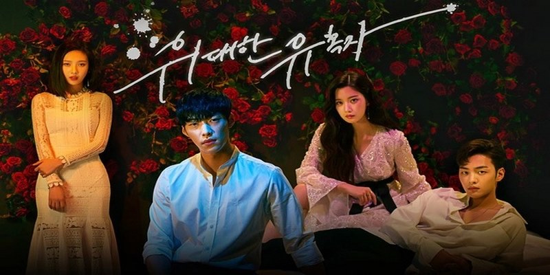 Yếu tố gây ấn tượng trong phim