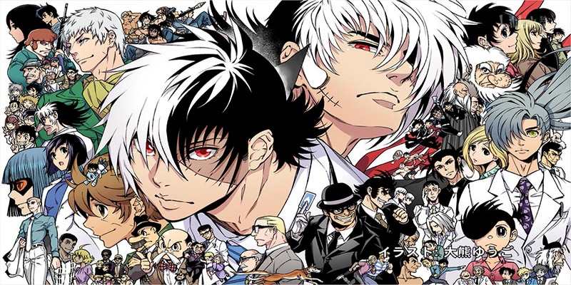 Nên tìm đọc Black Jack tập 22 ở đâu?